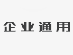 当很热时，我没有食欲。我们将提供急救套件以
